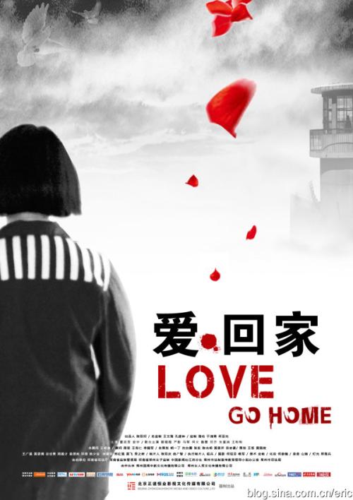 日本迹见学园女子大学文凭毕业证怎么仿制